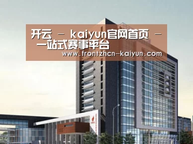 案例展示七(图1) 案例展示七(图1)