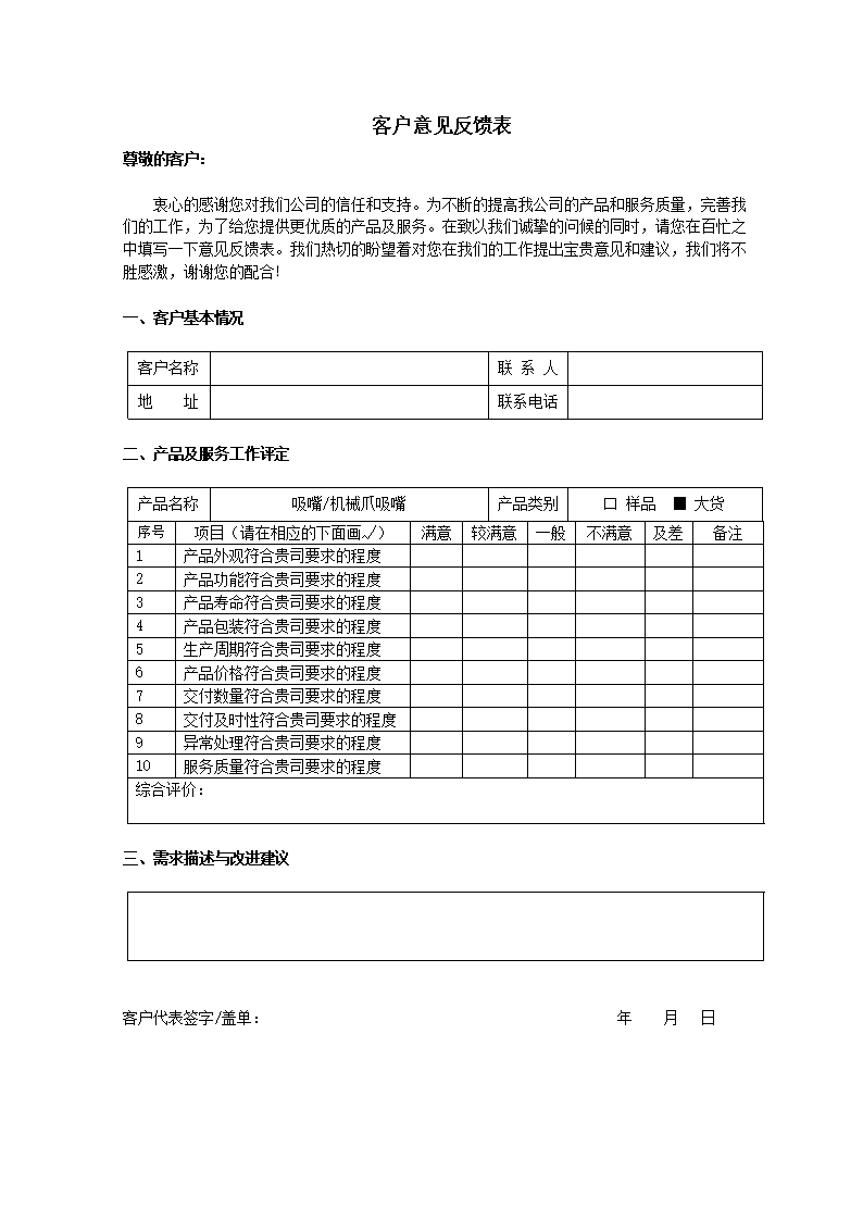‘开云平台’不胜魔咒被打破,虞城引领RNG.M暴力美学击溃BA黑凤梨(图1) ‘开云平台’不胜魔咒被打破,虞城引领RNG.M暴力美学击溃BA黑凤梨(图1)