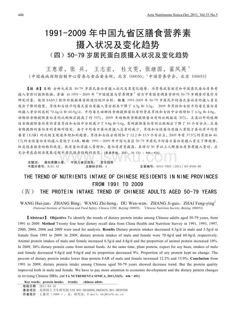 ‘开云平台’钱宝老总张小雷被判入狱15年 没收个人财产1亿元(图1) 开云