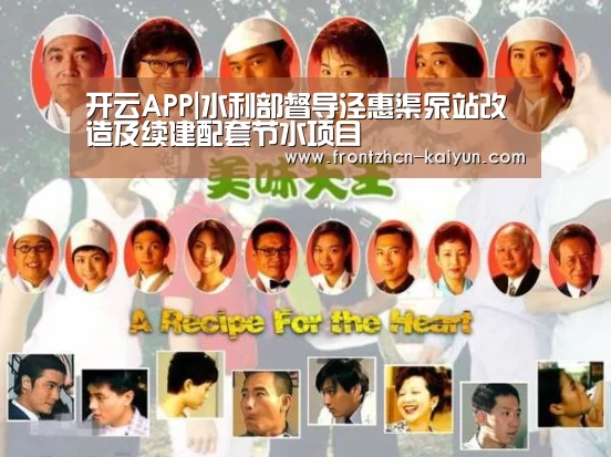 开云平台