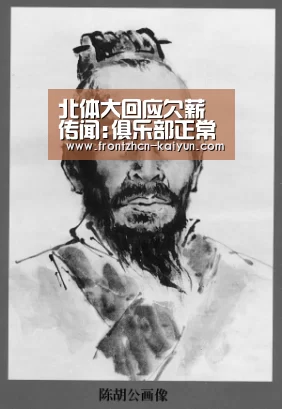 开云